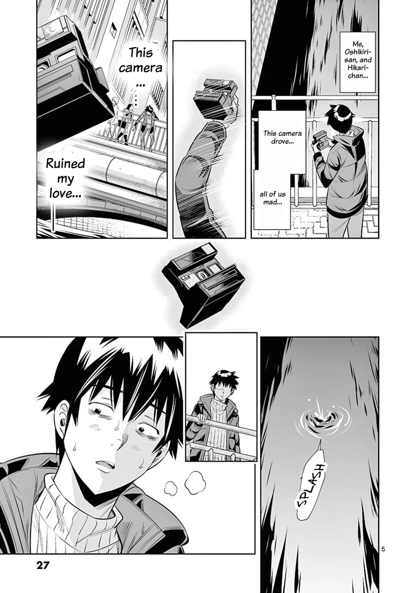 Hadacamera - Chapter 38 [photo 5] - MangaPorn