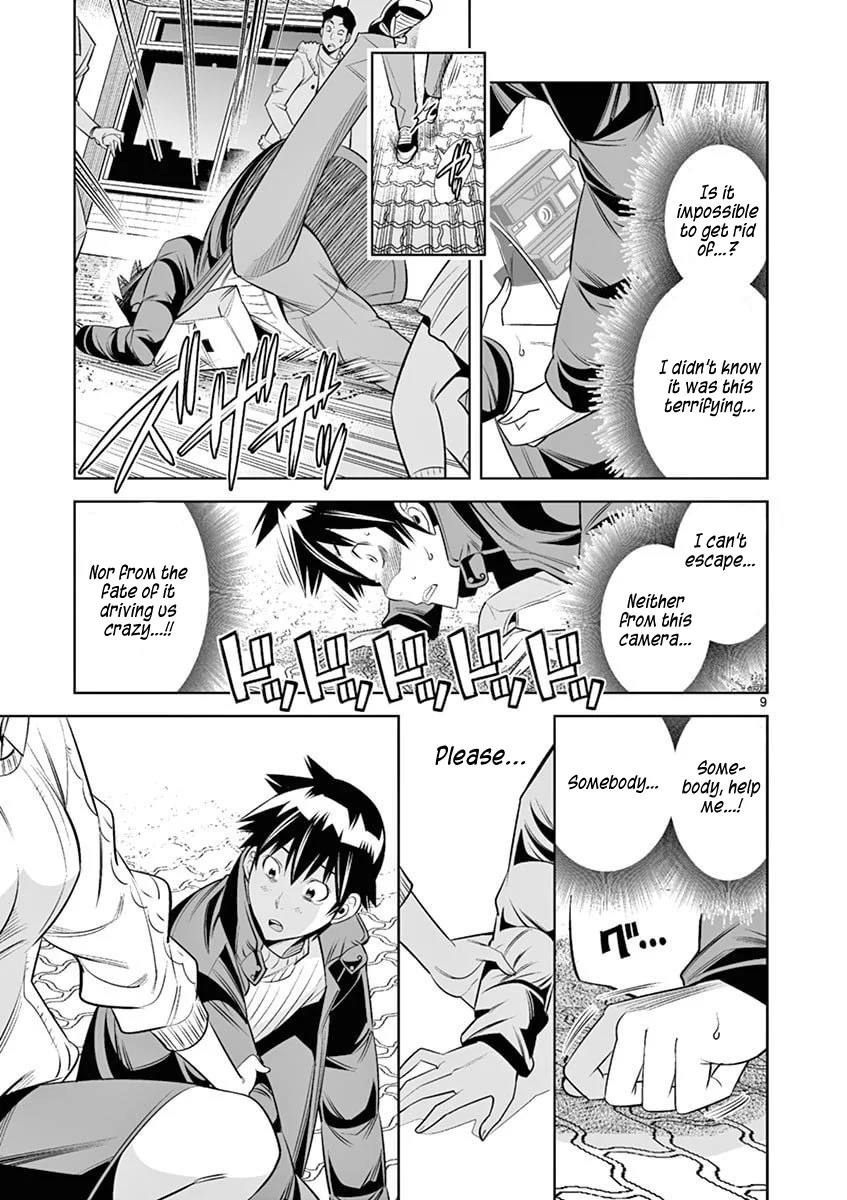 Hadacamera - Chapter 38 [photo 9] - MangaPorn