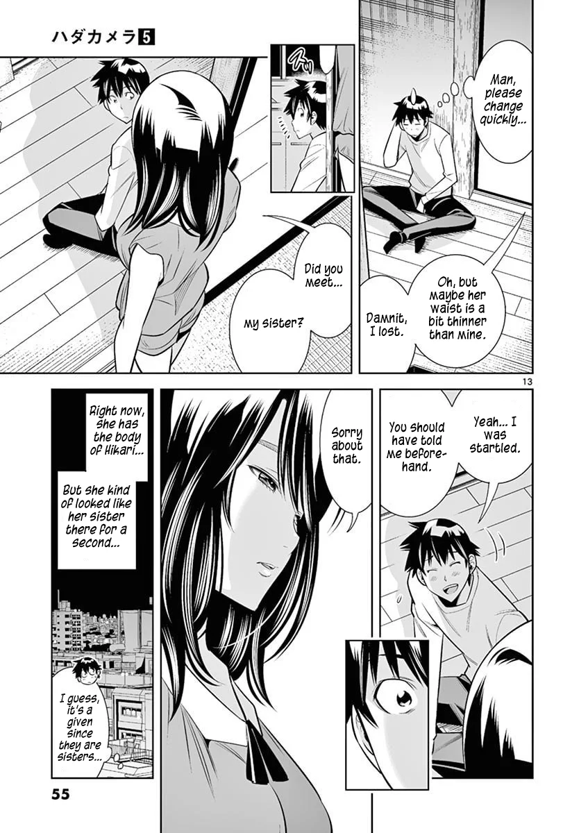 Hadacamera - Chapter 39 [photo 13] - MangaPorn
