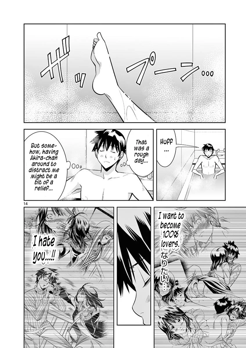 Hadacamera - Chapter 39 [photo 14] - MangaPorn
