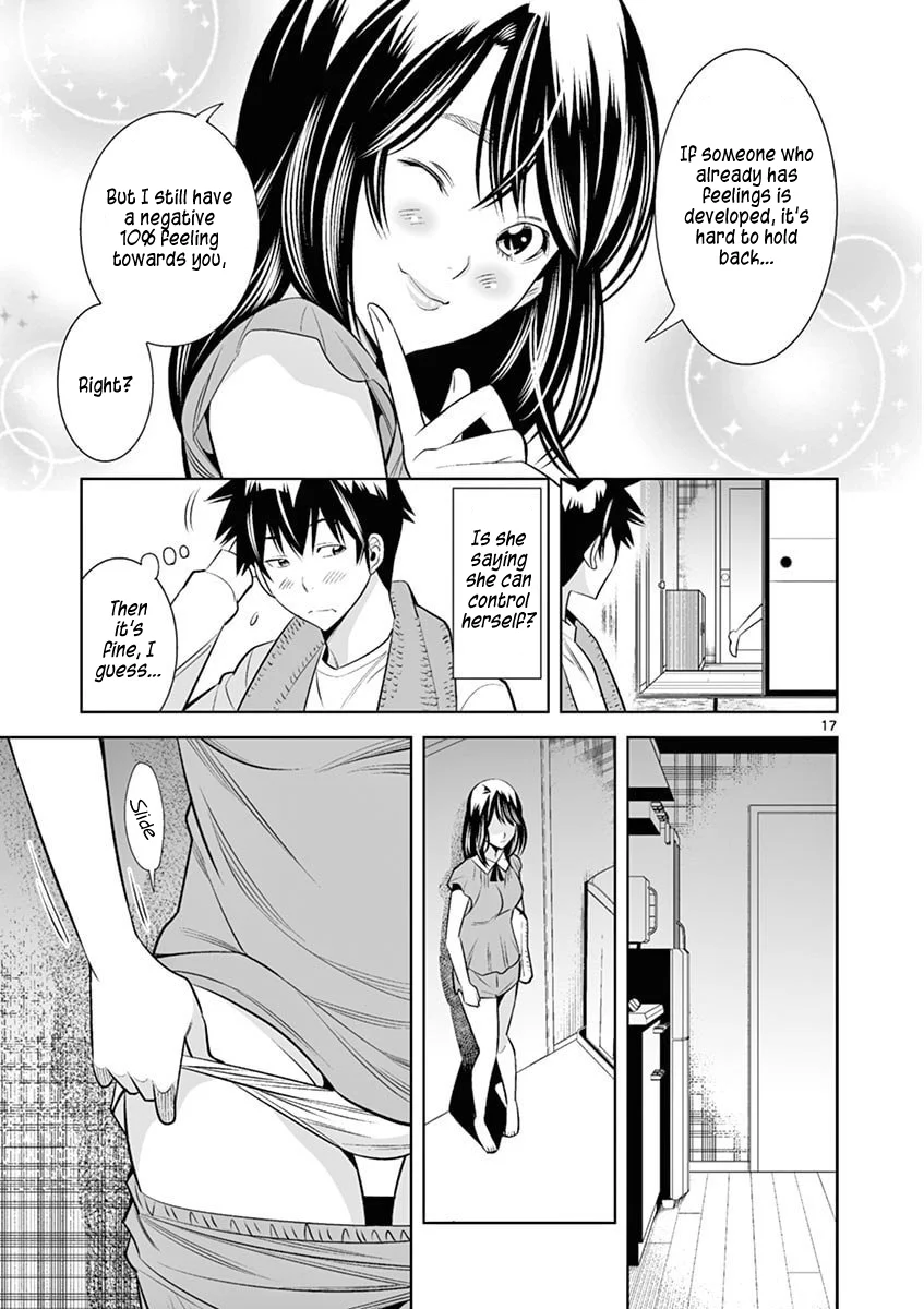 Hadacamera - Chapter 39 [photo 17] - MangaPorn