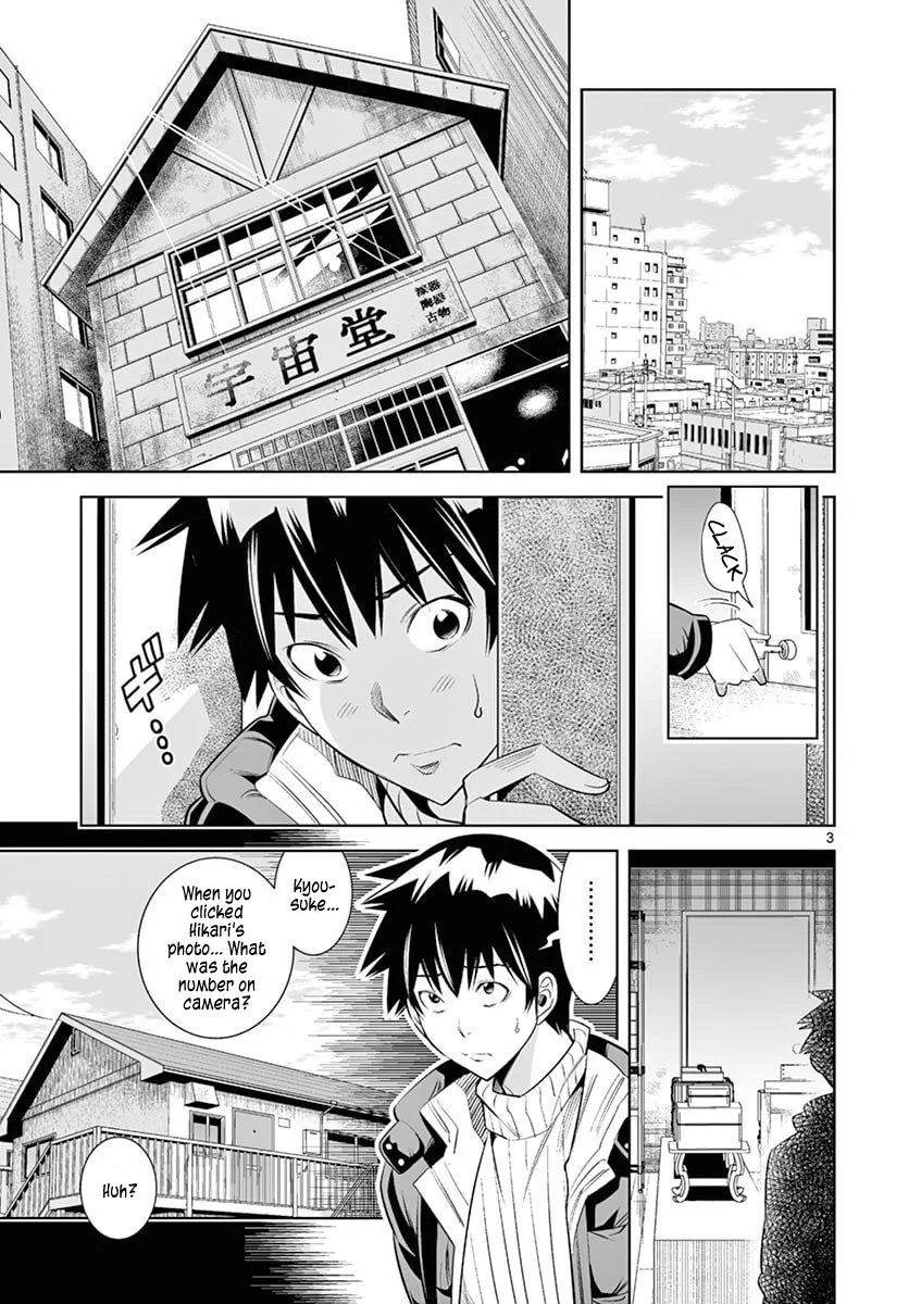 Hadacamera - Chapter 39 [photo 3] - MangaPorn