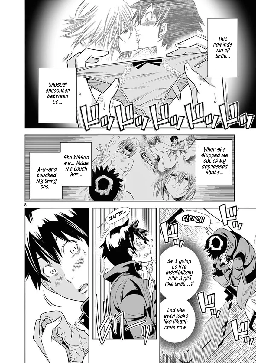 Hadacamera - Chapter 39 [photo 8] - MangaPorn