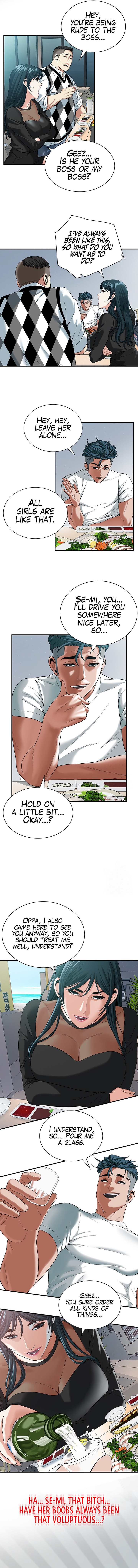 Bastard - Chapter 8 [photo 11] - MangaPorn