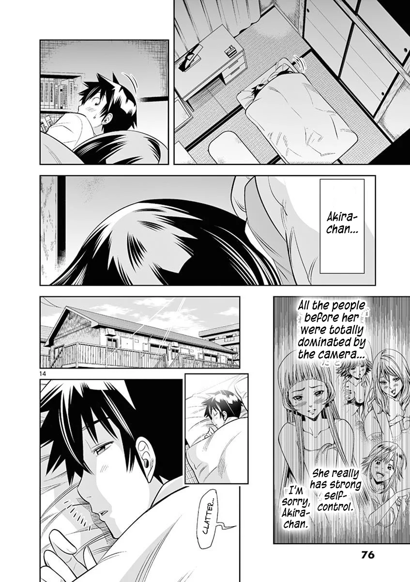 Hadacamera - Chapter 40 [photo 14] - MangaPorn