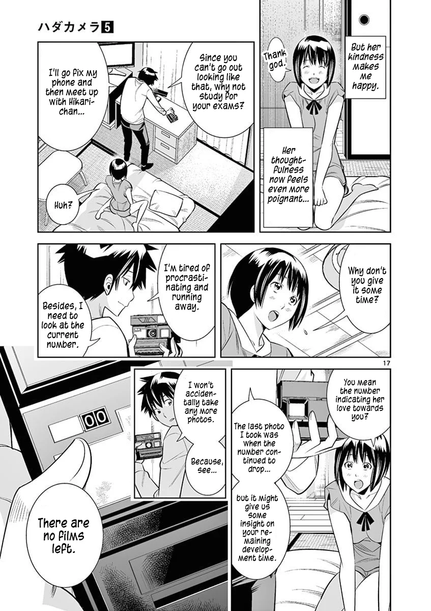 Hadacamera - Chapter 40 [photo 17] - MangaPorn