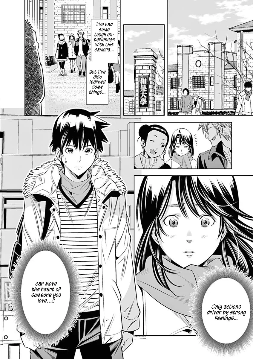 Hadacamera - Chapter 40 [photo 18] - MangaPorn