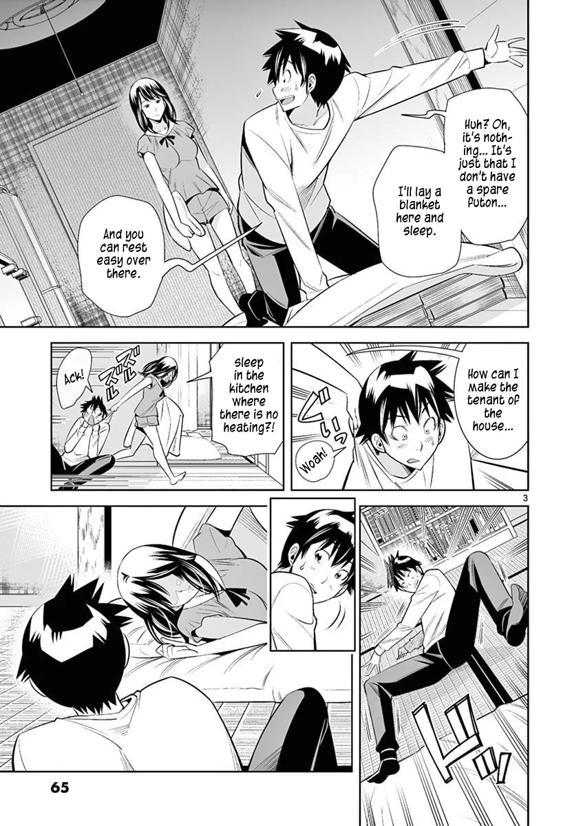 Hadacamera - Chapter 40 [photo 3] - MangaPorn