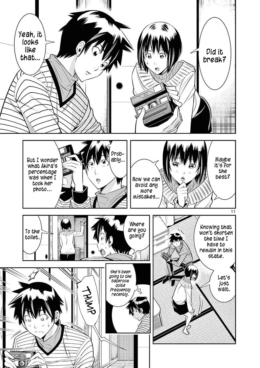 Hadacamera - Chapter 41 [photo 11] - MangaPorn