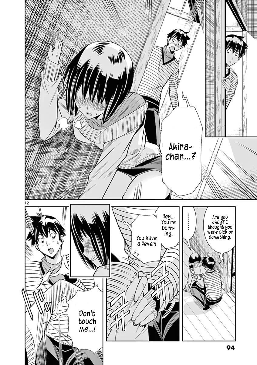 Hadacamera - Chapter 41 [photo 12] - MangaPorn