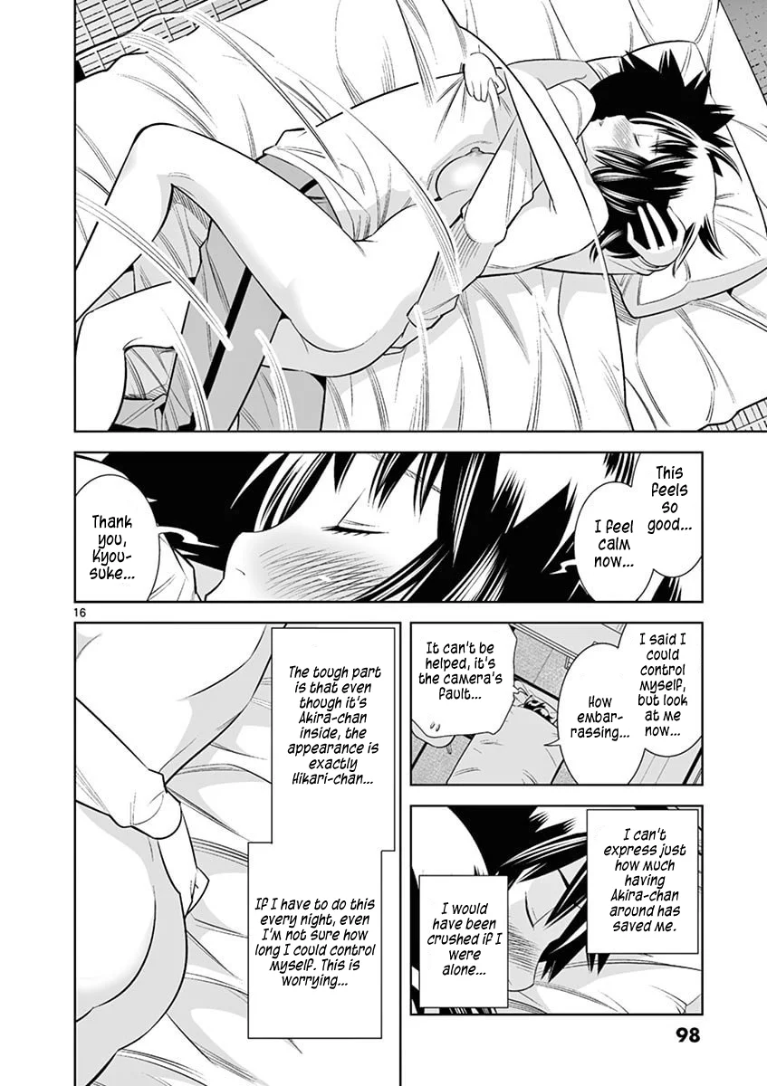Hadacamera - Chapter 41 [photo 16] - MangaPorn