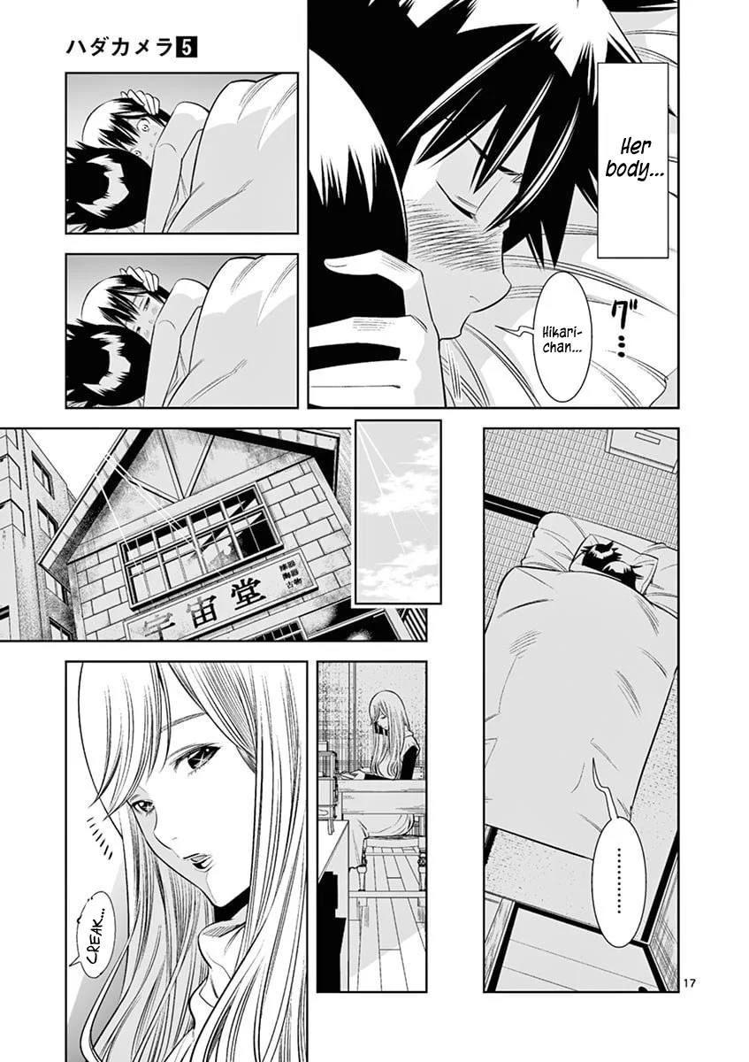 Hadacamera - Chapter 41 [photo 17] - MangaPorn