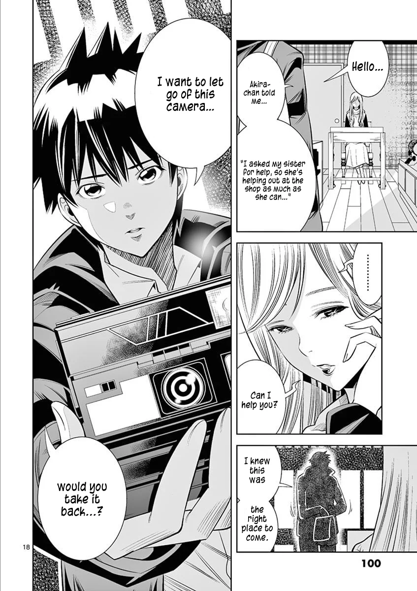 Hadacamera - Chapter 41 [photo 18] - MangaPorn
