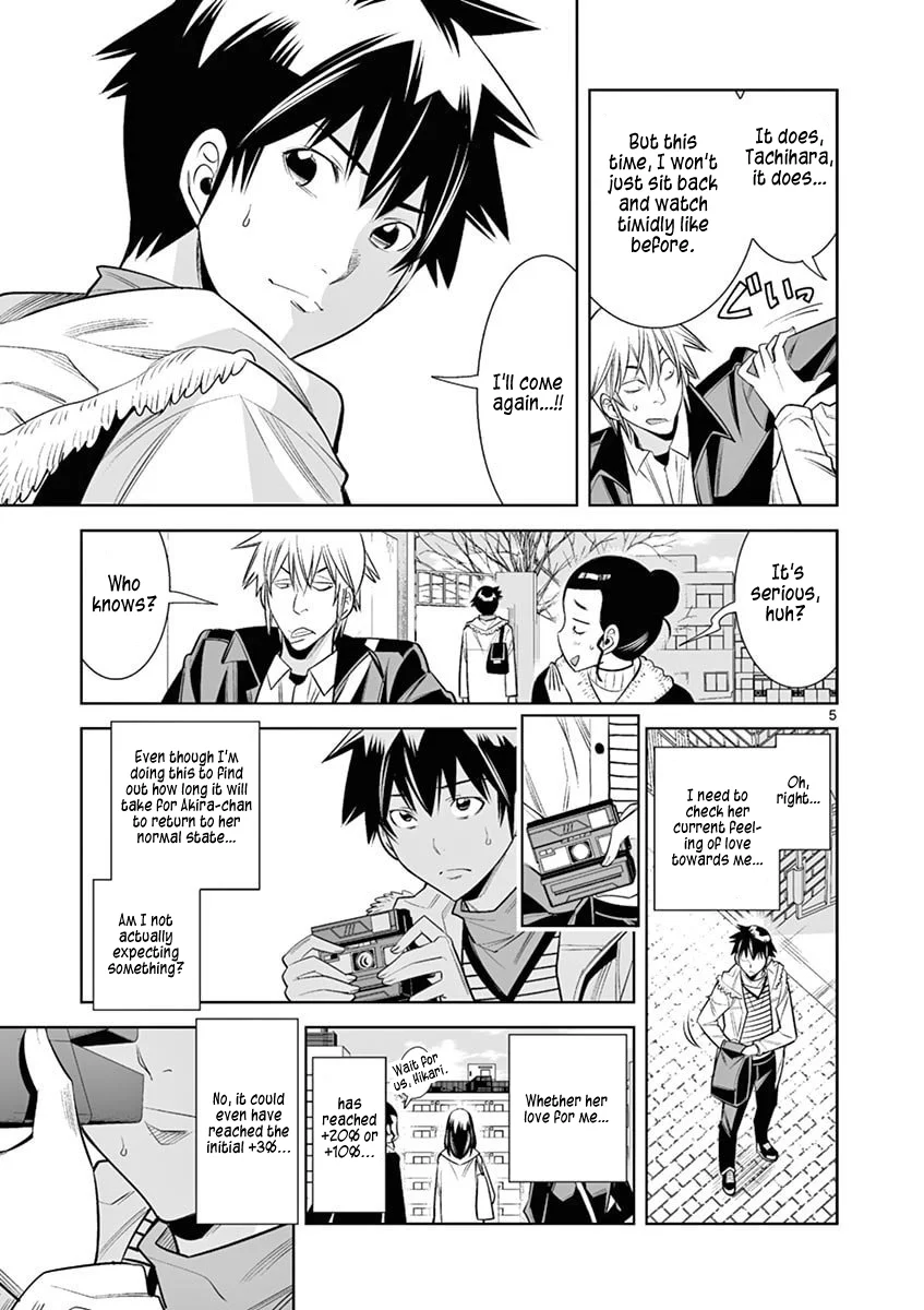 Hadacamera - Chapter 41 [photo 5] - MangaPorn