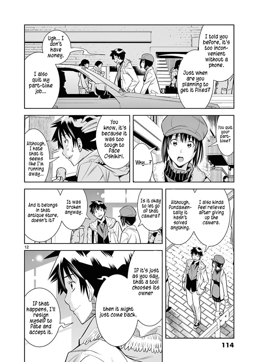 Hadacamera - Chapter 42 [photo 12] - MangaPorn