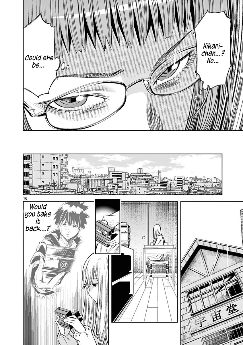 Hadacamera - Chapter 42 [photo 16] - MangaPorn