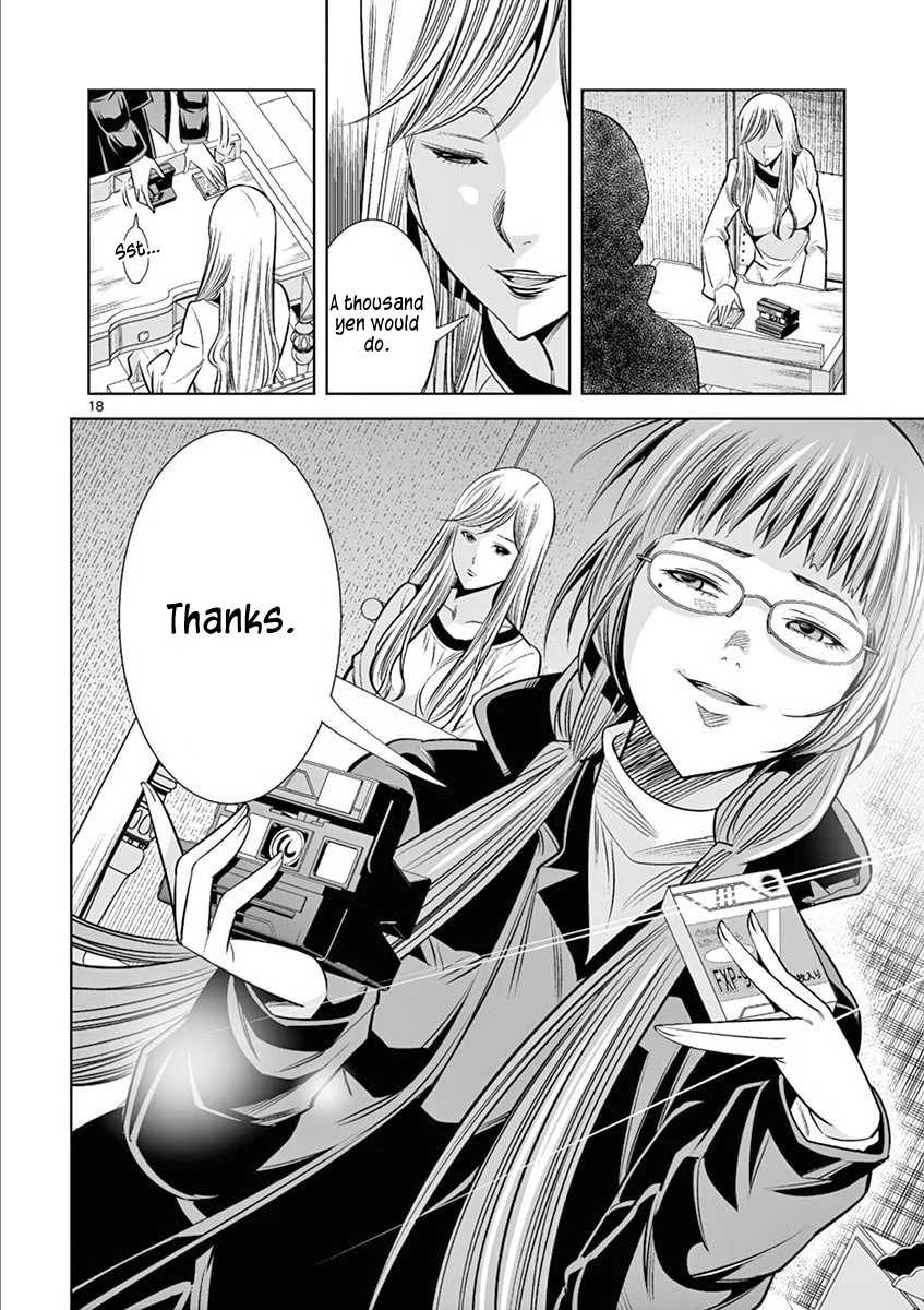 Hadacamera - Chapter 42 [photo 18] - MangaPorn
