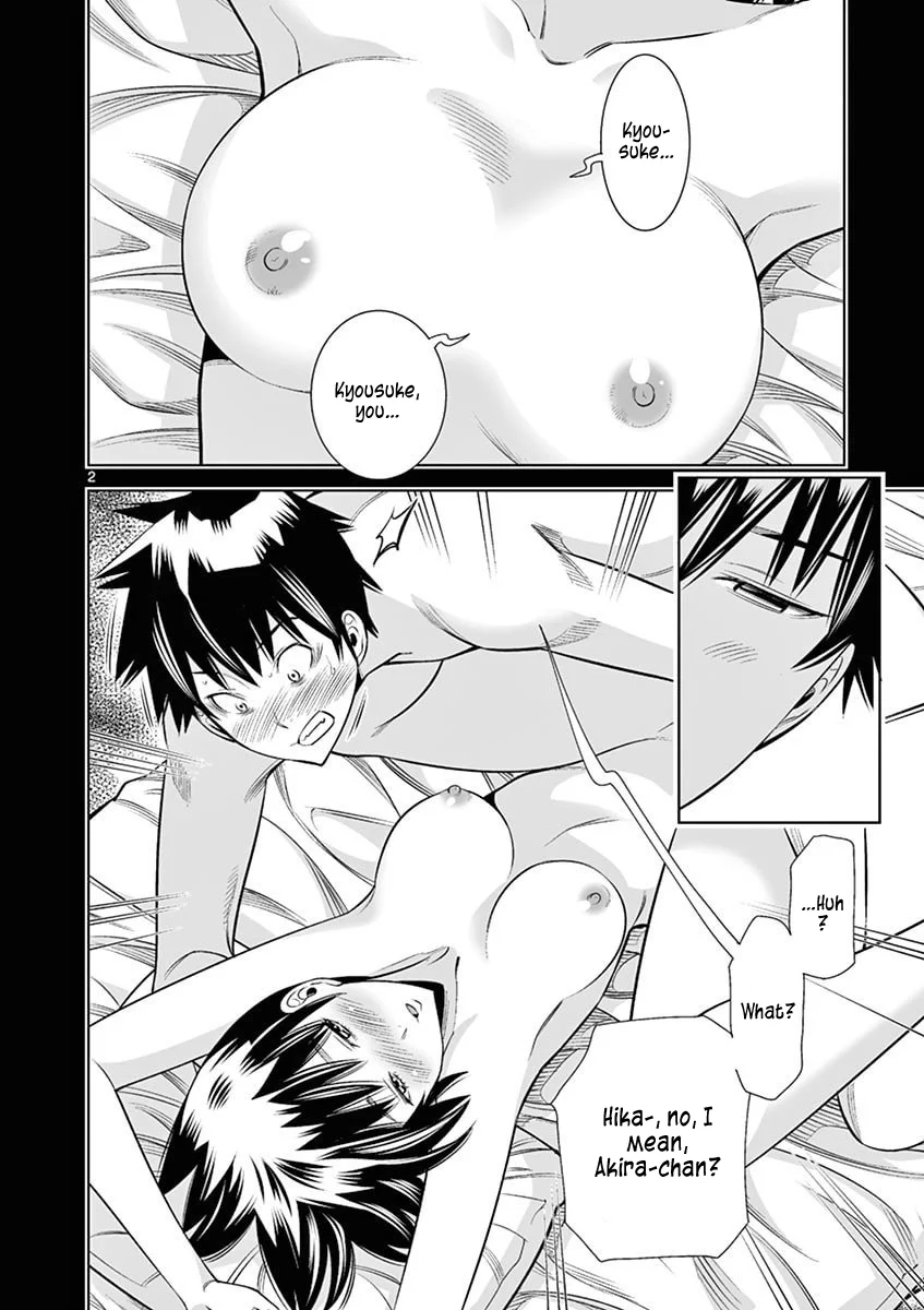 Hadacamera - Chapter 42 [photo 2] - MangaPorn