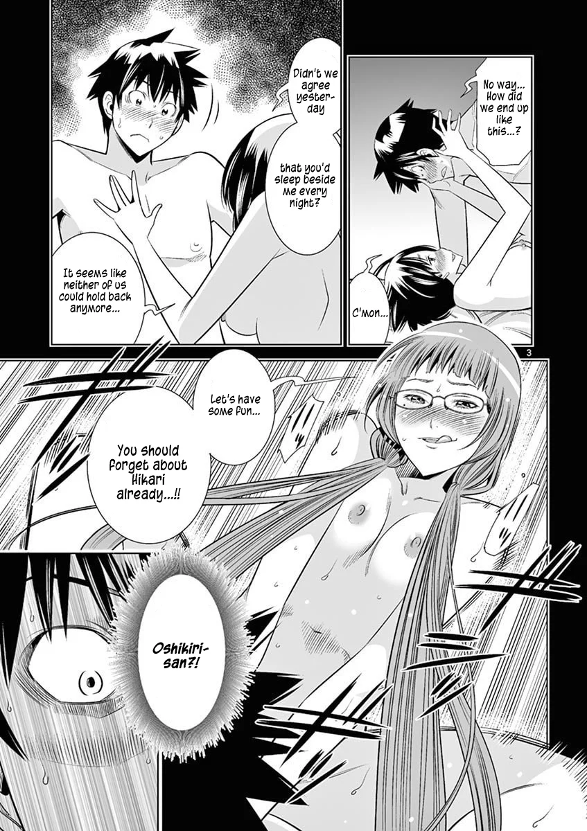 Hadacamera - Chapter 42 [photo 3] - MangaPorn