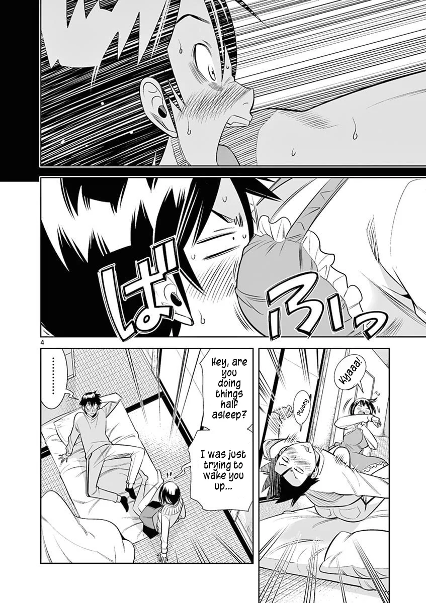 Hadacamera - Chapter 42 [photo 4] - MangaPorn