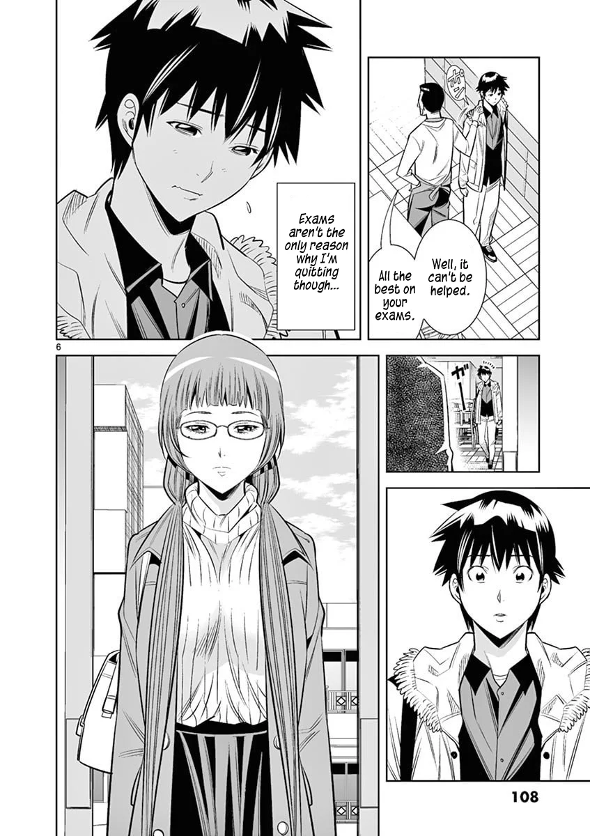 Hadacamera - Chapter 42 [photo 6] - MangaPorn