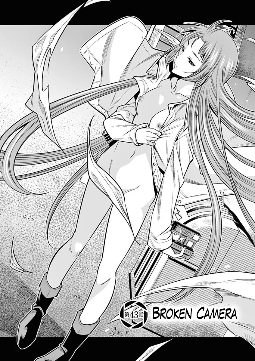 Hadacamera - Chapter 43 [photo 1] - MangaPorn