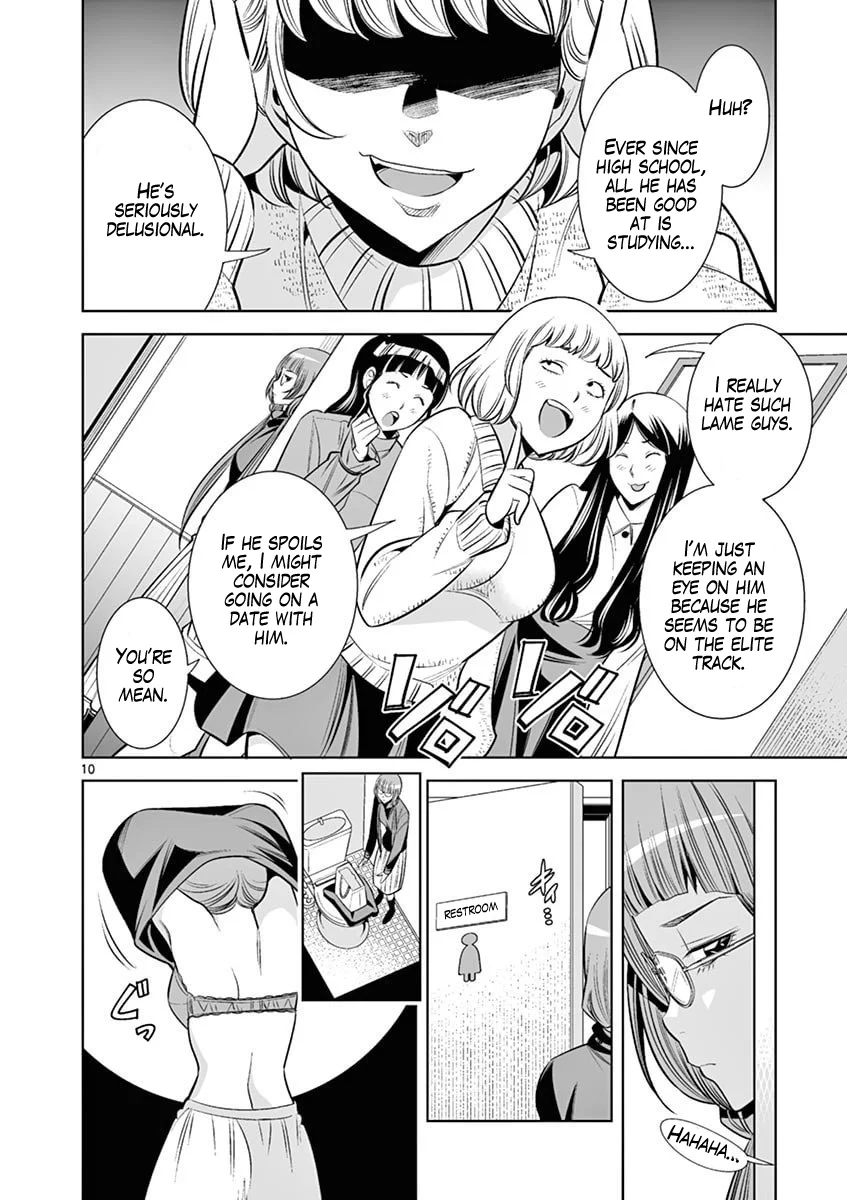 Hadacamera - Chapter 43 [photo 10] - MangaPorn