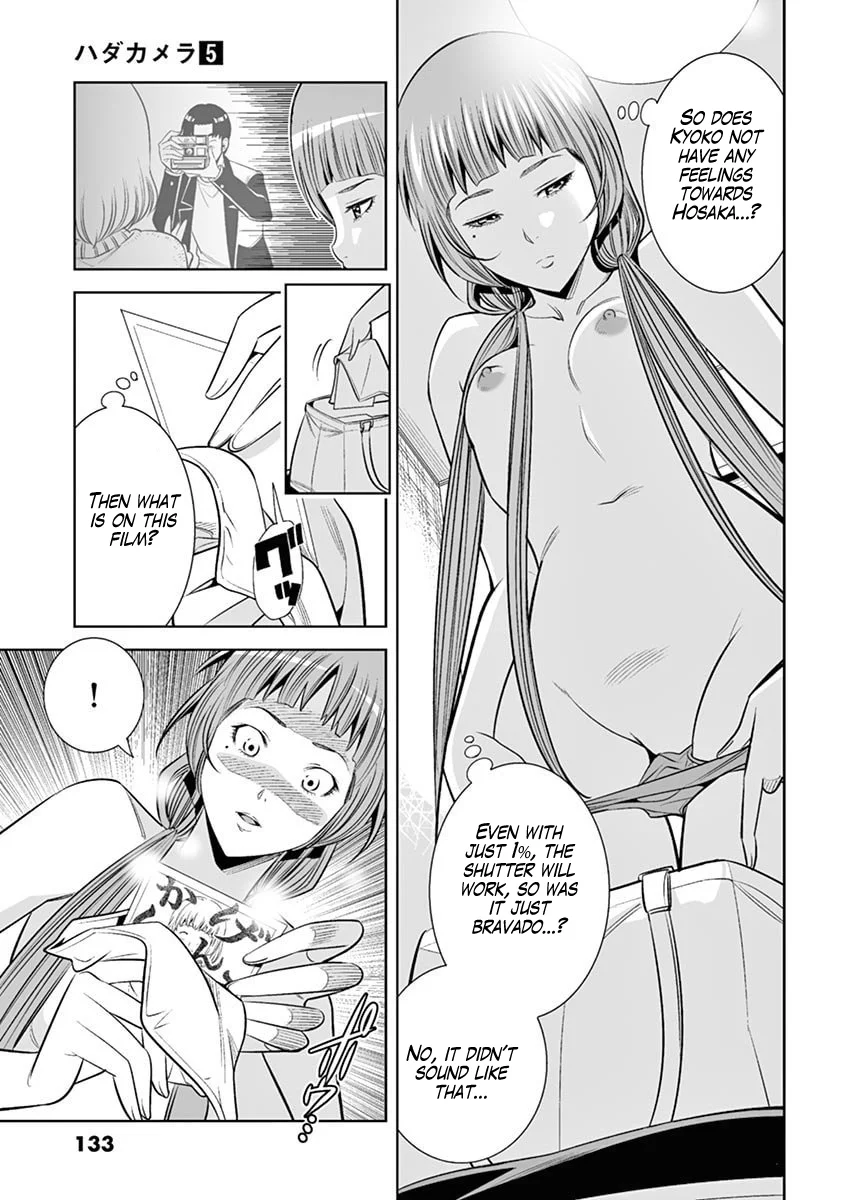 Hadacamera - Chapter 43 [photo 11] - MangaPorn