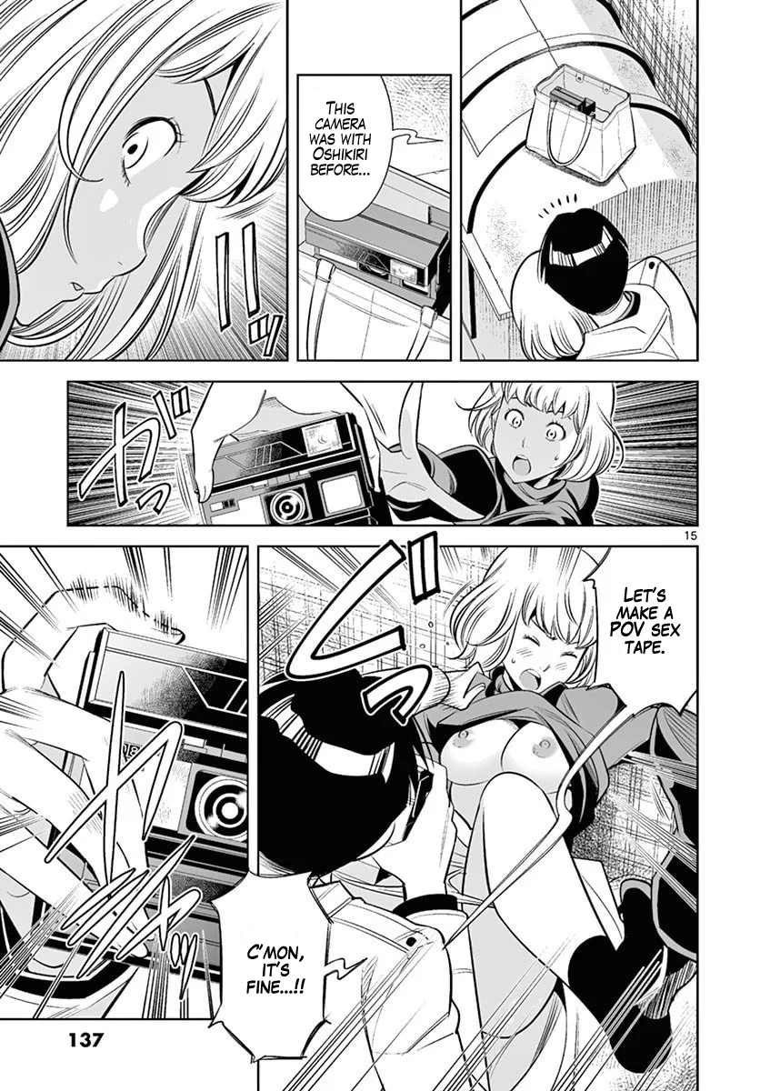 Hadacamera - Chapter 43 [photo 15] - MangaPorn