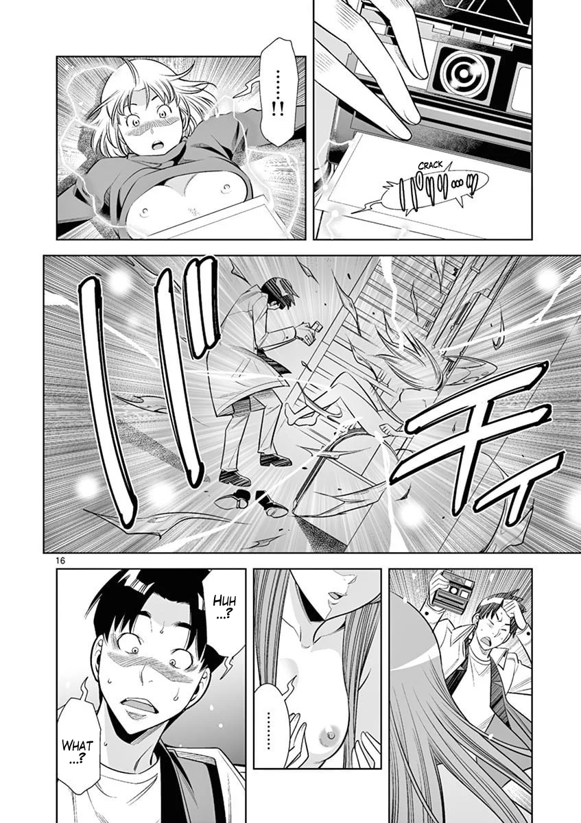 Hadacamera - Chapter 43 [photo 16] - MangaPorn