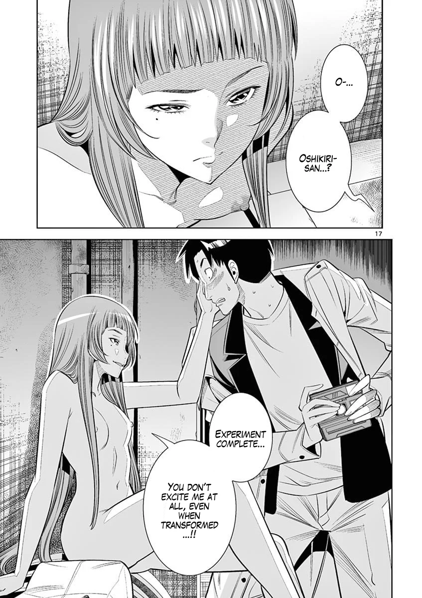 Hadacamera - Chapter 43 [photo 17] - MangaPorn