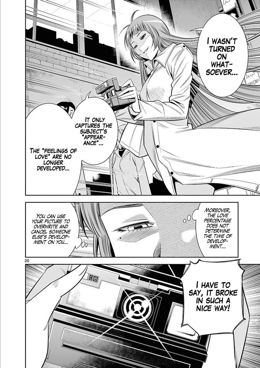 Hadacamera - Chapter 43 [photo 20] - MangaPorn