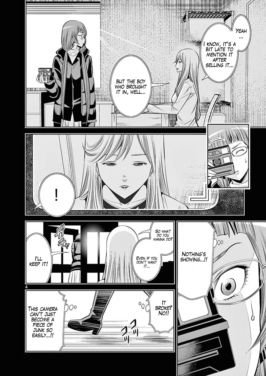 Hadacamera - Chapter 43 [photo 4] - MangaPorn