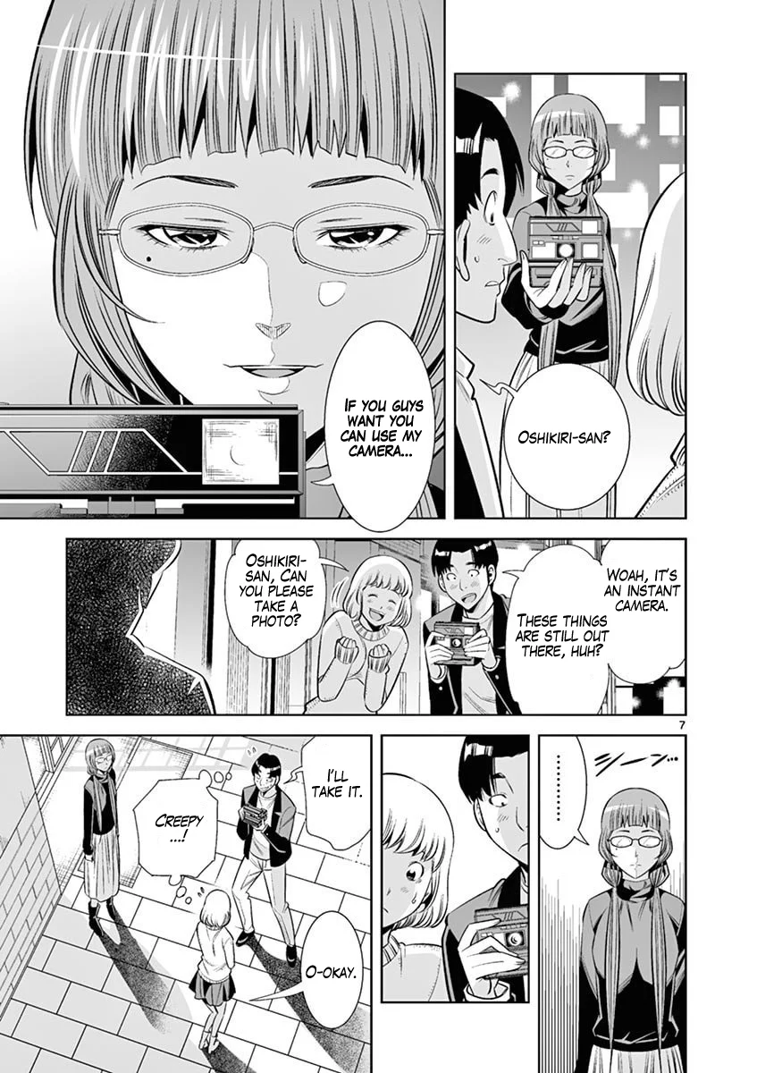 Hadacamera - Chapter 43 [photo 7] - MangaPorn