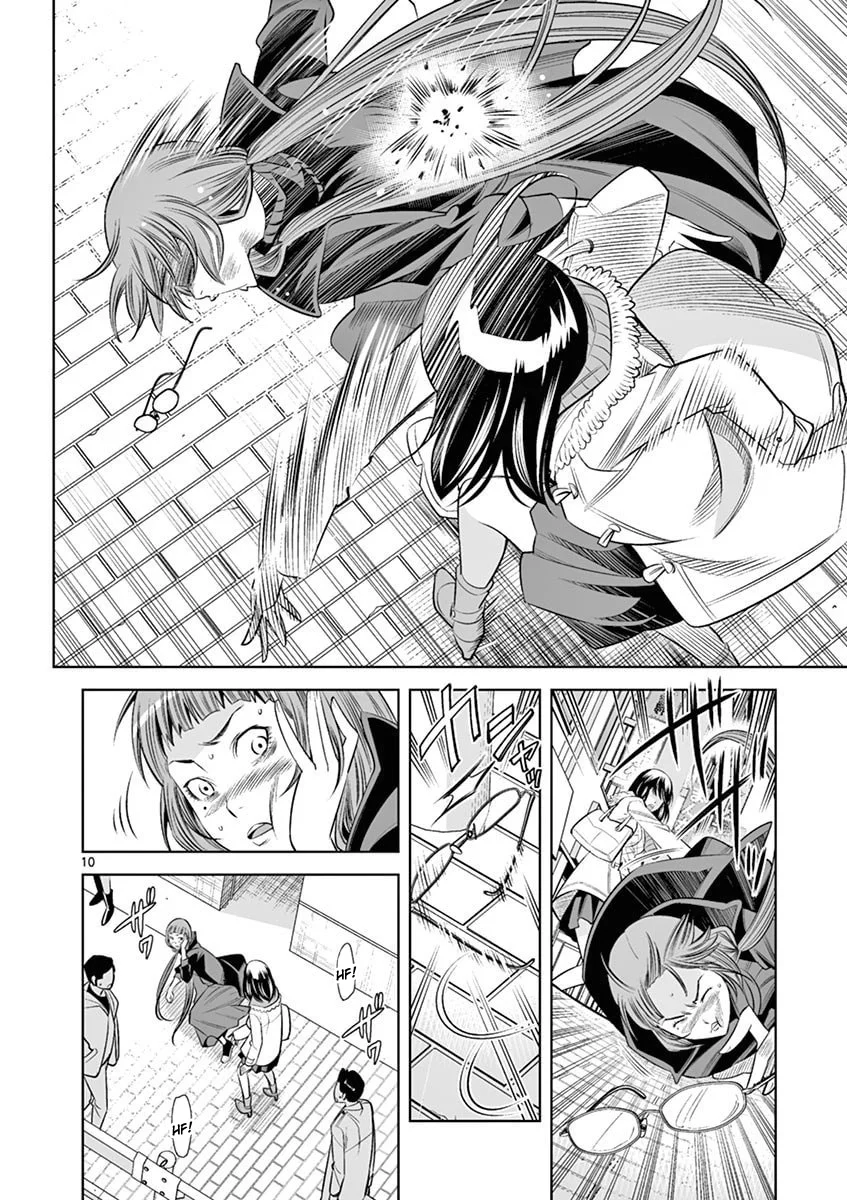 Hadacamera - Chapter 44 [photo 10] - MangaPorn