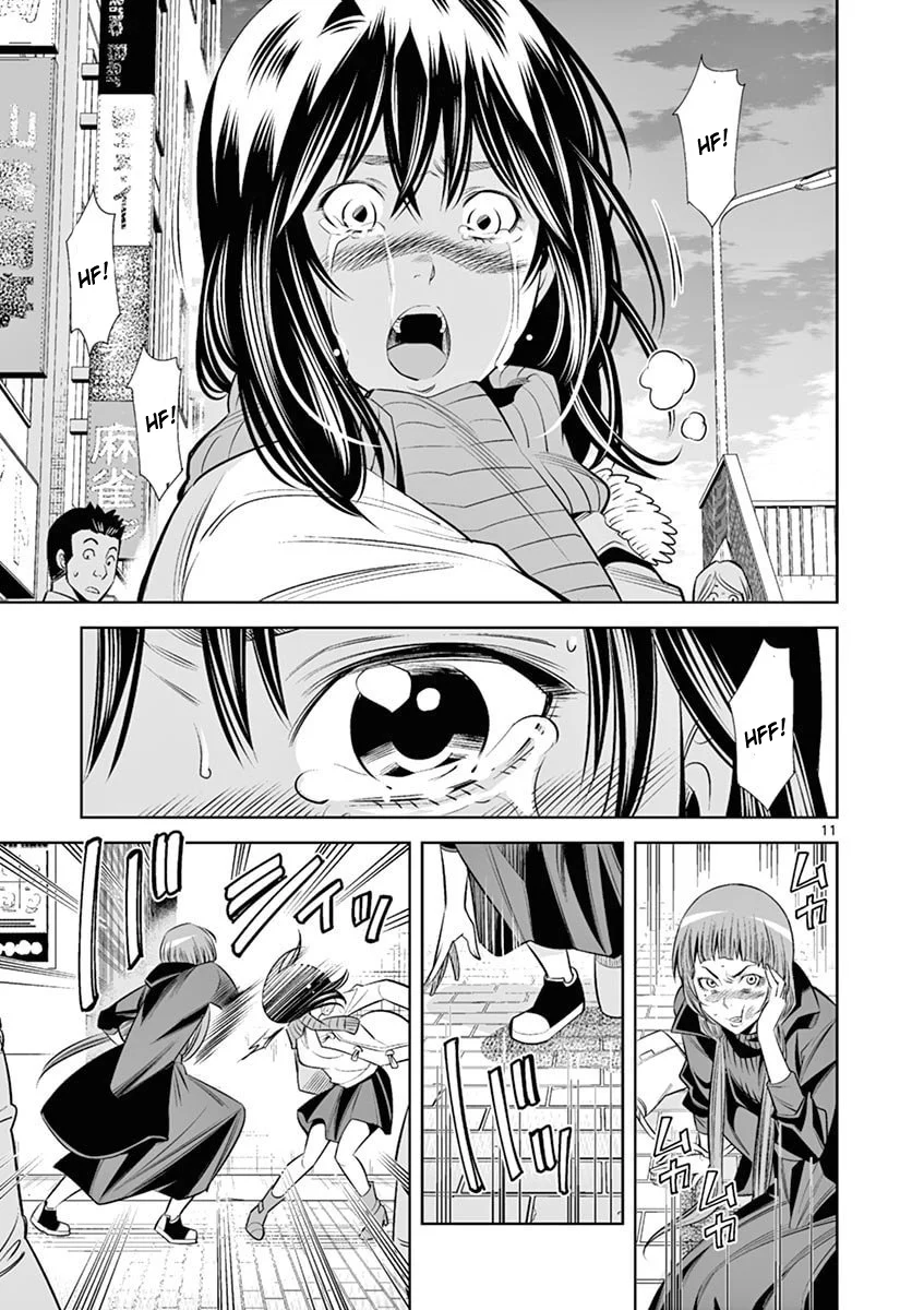 Hadacamera - Chapter 44 [photo 11] - MangaPorn