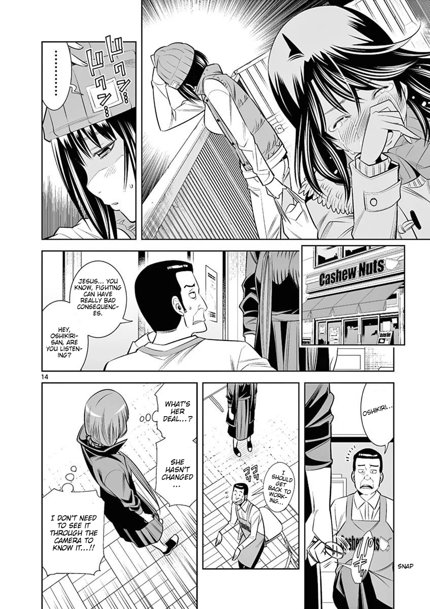 Hadacamera - Chapter 44 [photo 14] - MangaPorn