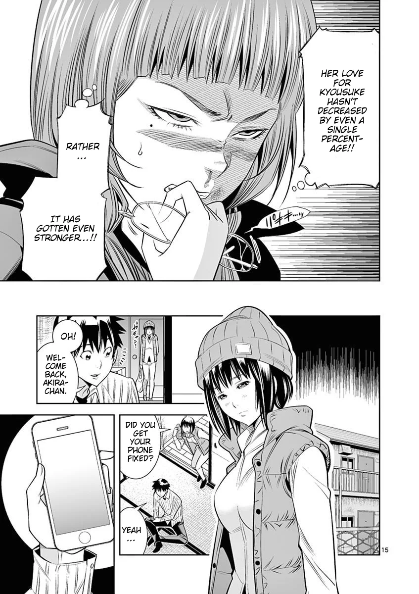 Hadacamera - Chapter 44 [photo 15] - MangaPorn