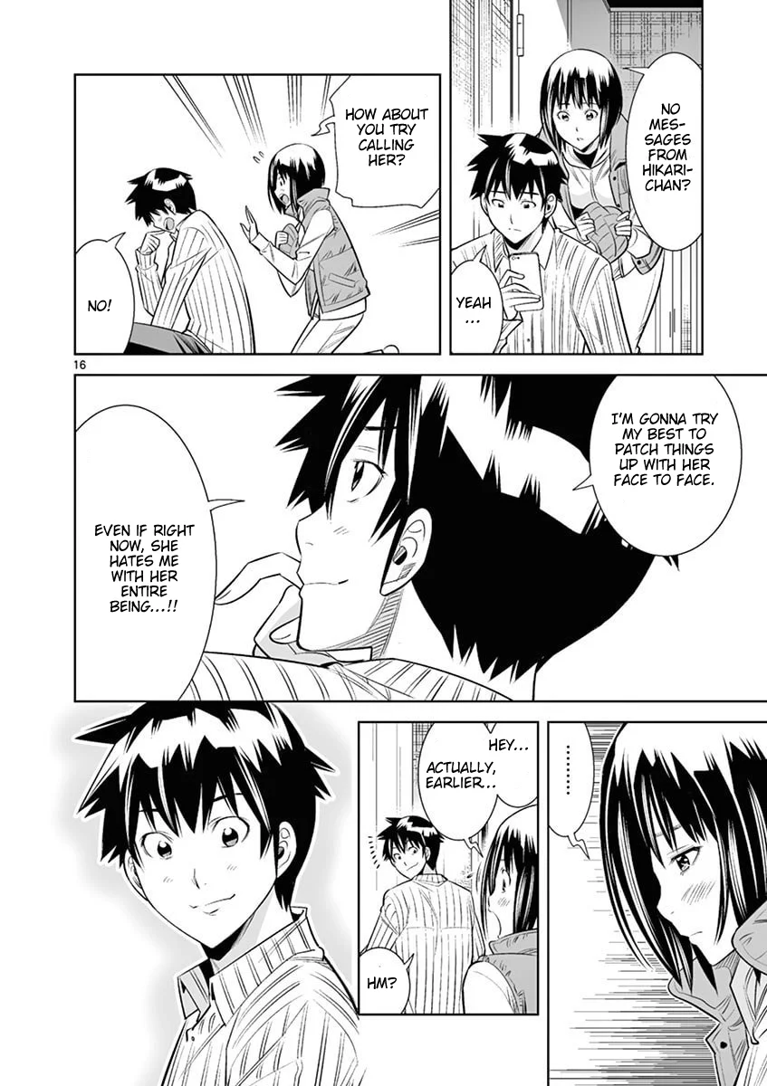 Hadacamera - Chapter 44 [photo 16] - MangaPorn