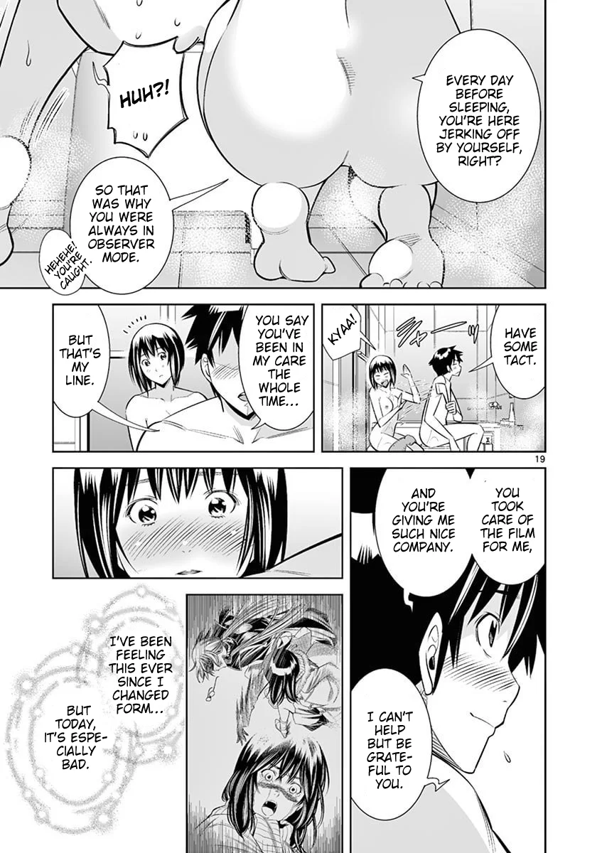 Hadacamera - Chapter 44 [photo 19] - MangaPorn