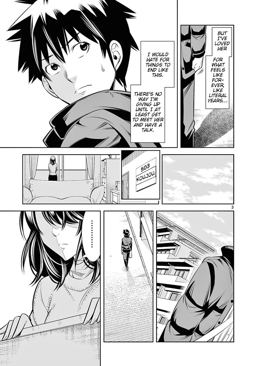 Hadacamera - Chapter 44 [photo 3] - MangaPorn