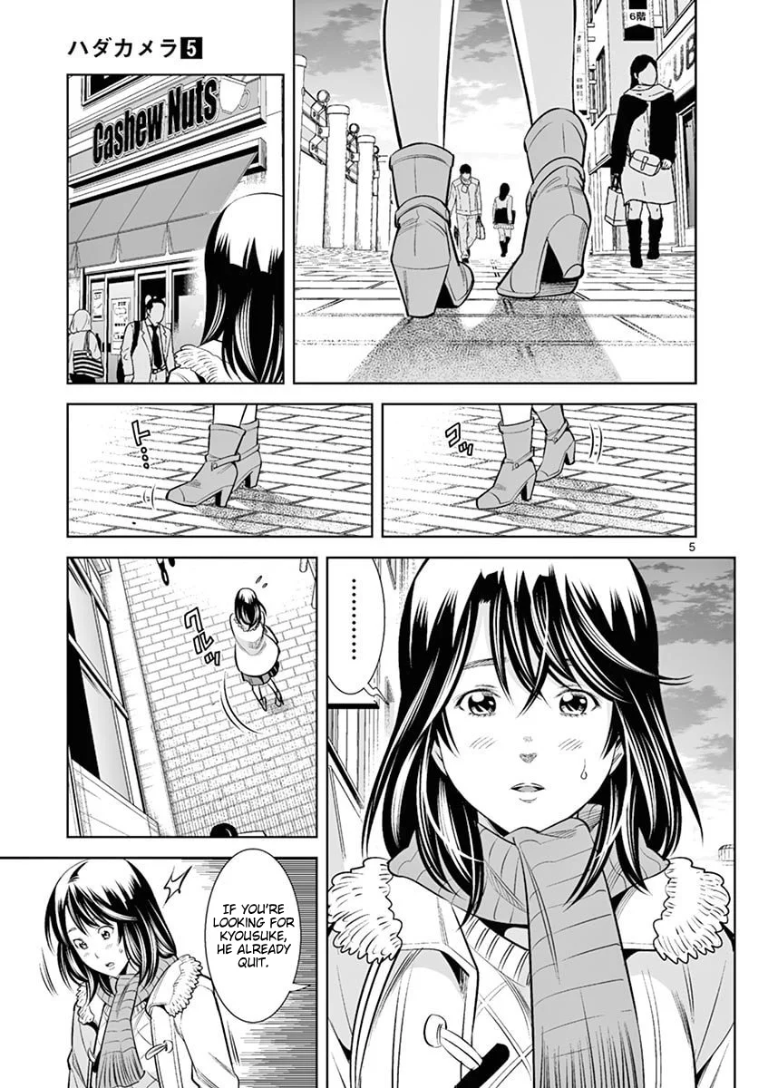 Hadacamera - Chapter 44 [photo 5] - MangaPorn