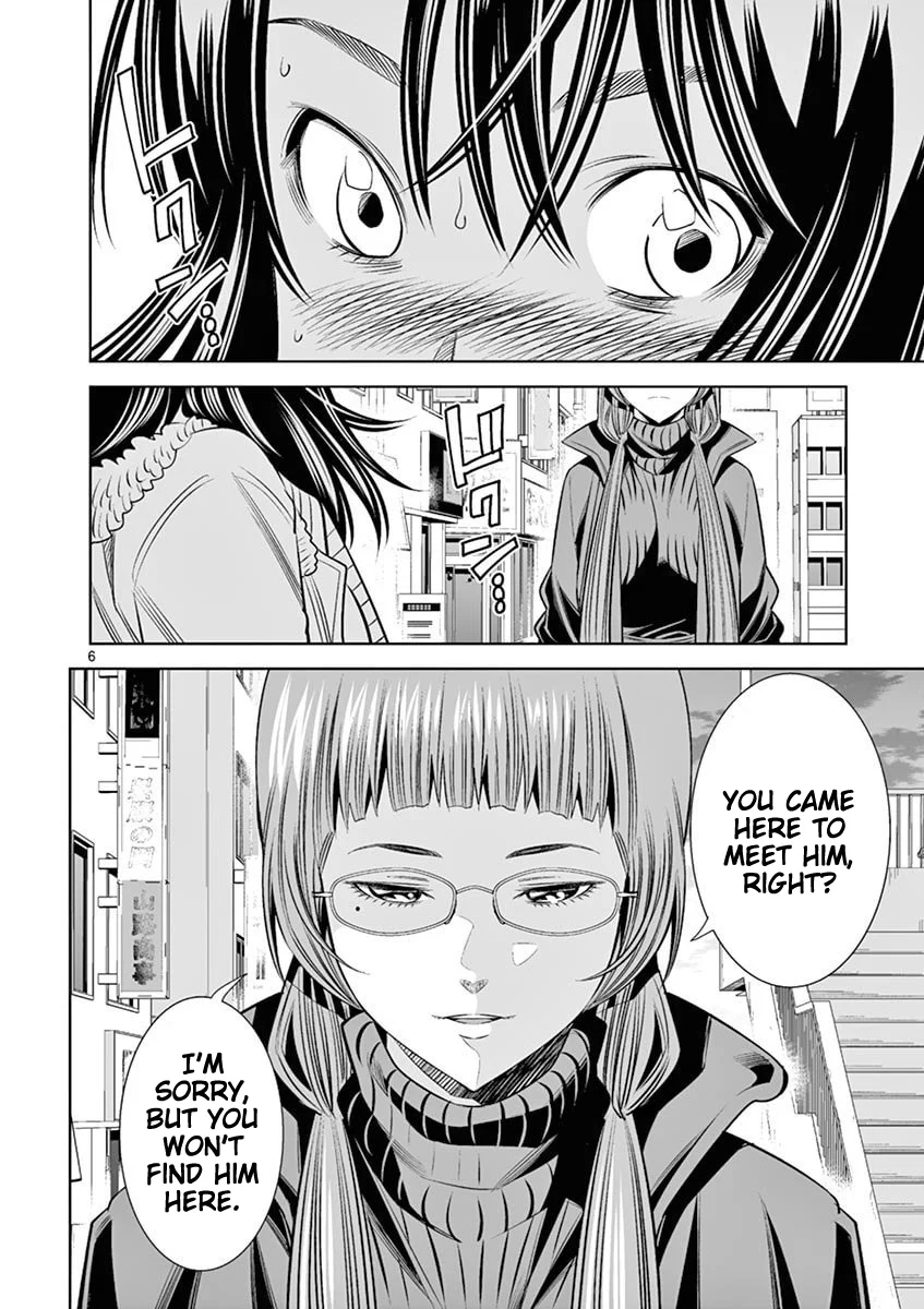 Hadacamera - Chapter 44 [photo 6] - MangaPorn