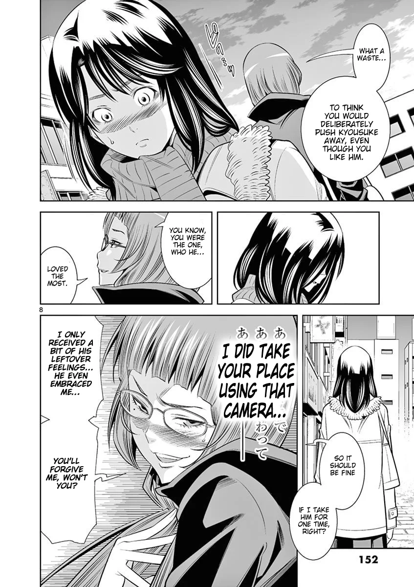 Hadacamera - Chapter 44 [photo 8] - MangaPorn