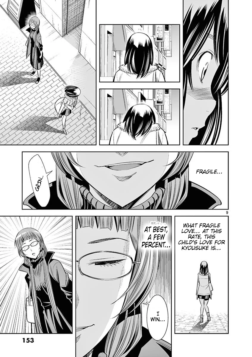 Hadacamera - Chapter 44 [photo 9] - MangaPorn