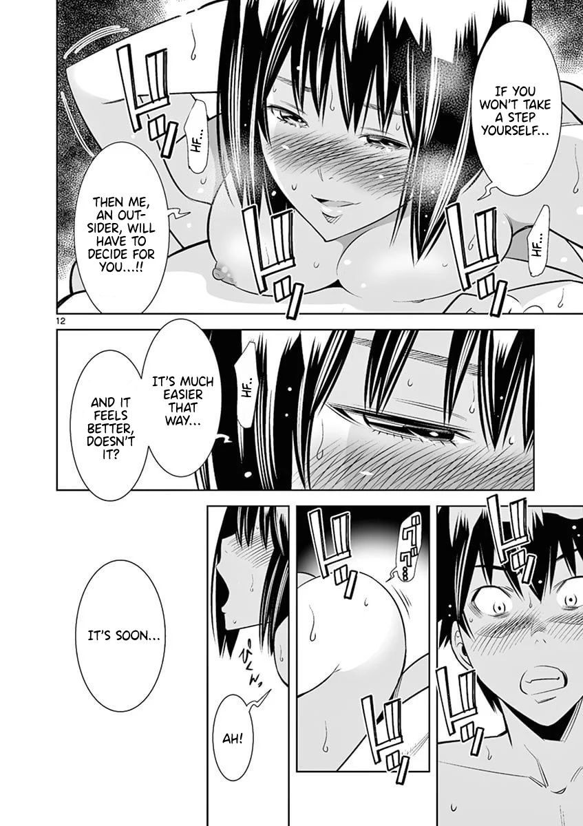 Hadacamera - Chapter 45 [photo 12] - MangaPorn