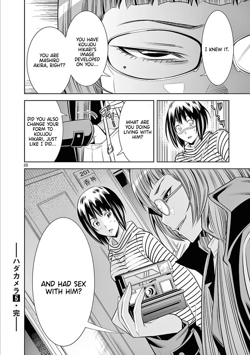 Hadacamera - Chapter 45 [photo 20] - MangaPorn