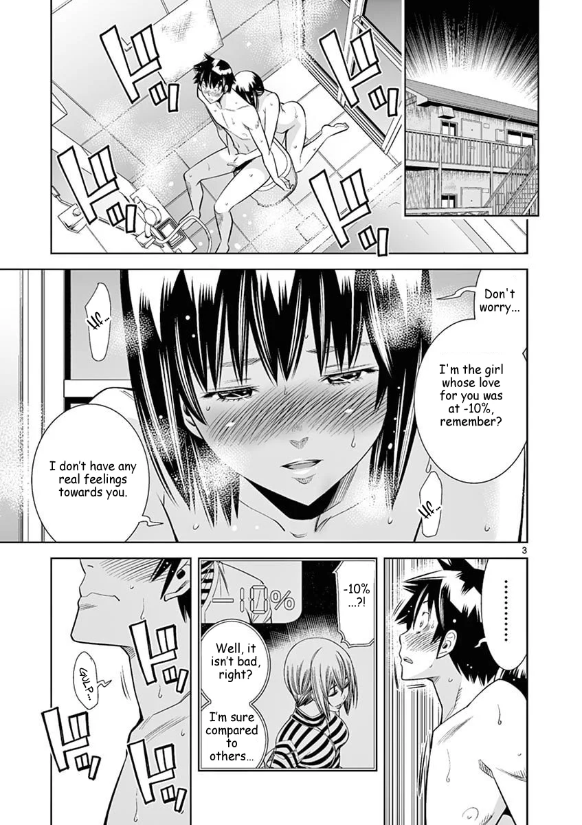 Hadacamera - Chapter 45 [photo 3] - MangaPorn