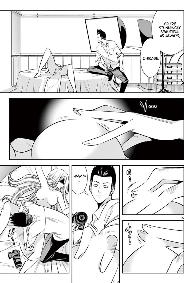 Hadacamera - Chapter 46 [photo 14] - MangaPorn