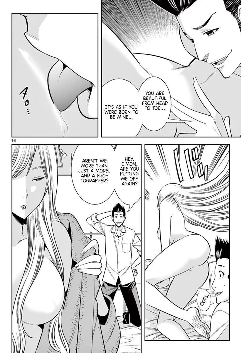 Hadacamera - Chapter 46 [photo 15] - MangaPorn